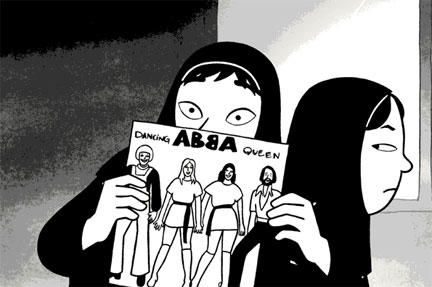 The image “http://parsonsillustration.files.wordpress.com/2007/10/persepolis432.jpg” cannot be displayed, because it contains errors.