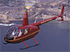 Helicopter Crashes in Maryland, 4 Killed
