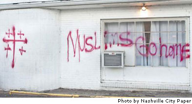 Vandalism in Islamville Vandalism in Islamville