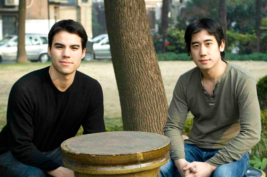 Dave Liang Sean Leow Dave Liang Sean Leow