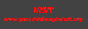 An online archive of chronology of events, documentations, audio, video, images, media reports and eyewitness accounts of the 1971 Genocide in Bangladesh 1971 Bangladesh Genocide Archive