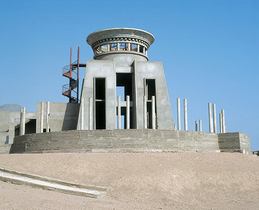 BERJAYA