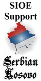 supportserbiankosovologo.jpg