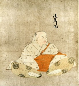 BERJAYA
