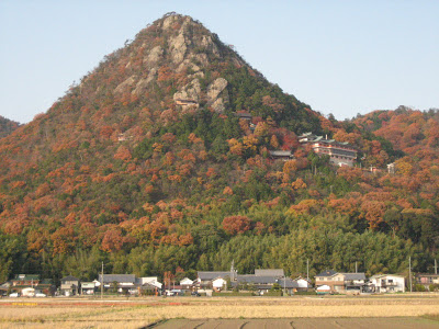 BERJAYA