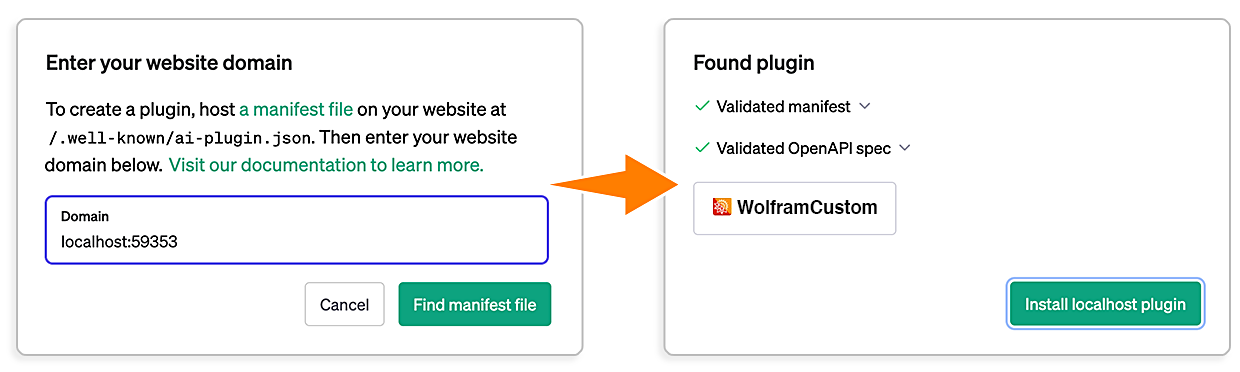 Find manifest file Find manifest file