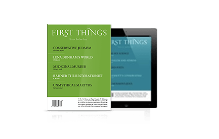 Print and iPad Subscription