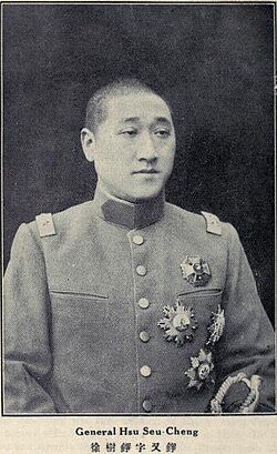 BERJAYA