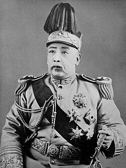 BERJAYA