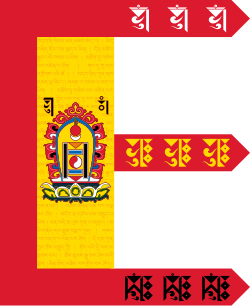Bandeira