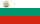 BERJAYA