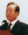 7. Ким Ён-сам14-р сонгууль  (1993–1998 он)