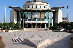 BERJAYA
