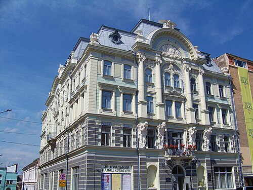 BERJAYA