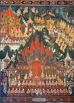 BERJAYA