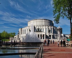 BERJAYA
