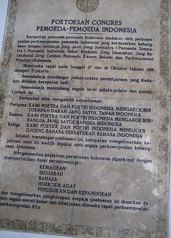 BERJAYA
