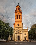 Kirche der Erhöhung des Heiligen Kreuzes