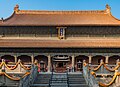 The main entrance of the Temple of Confucius in Qufu in 2018
