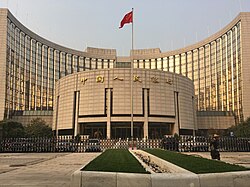 Kitain Rahvahanbank (keskuzbank, 中国人民银行 Čžungo Žen'min' In'han), päfater Pekinas, kül'mku 2016