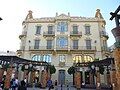 Ehemaliges Kaufhaus La Reconquista