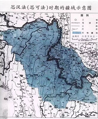 BERJAYA
