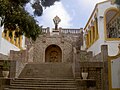 Panteón der Helden