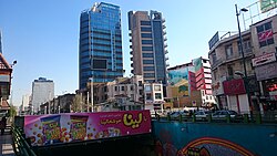 BERJAYA