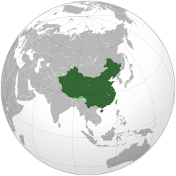 BERJAYA