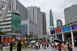 BERJAYA