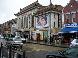 BERJAYA