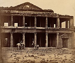 BERJAYA