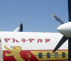 BERJAYA