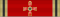 Gran Croce al Merito dell'Ordine al Merito della Repubblica Federale Tedesca (Repubblica Federale Tedesca) - nastrino per uniforme ordinaria