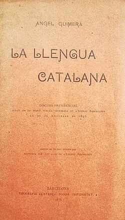 BERJAYA