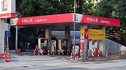 BERJAYA