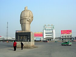 BERJAYA