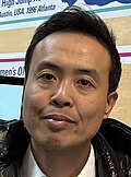 BERJAYA