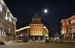 BERJAYA