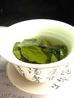 BERJAYA