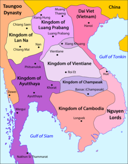 BERJAYA