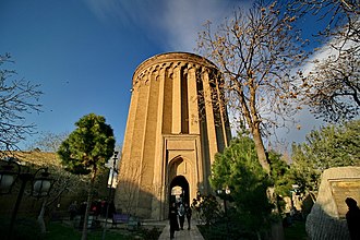 BERJAYA