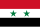 سوريا