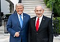A̱yaakwak a̱son bibyin A̱BA̱, Donald Trump ma̱ng a̱byin Isi̱rela, Benyamin Netanyahu