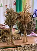 BERJAYA