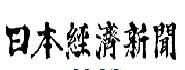 Nikkei