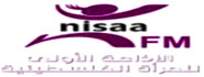 Nisaa FM