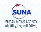 صورة وكالة السودان للأنباء سونا
