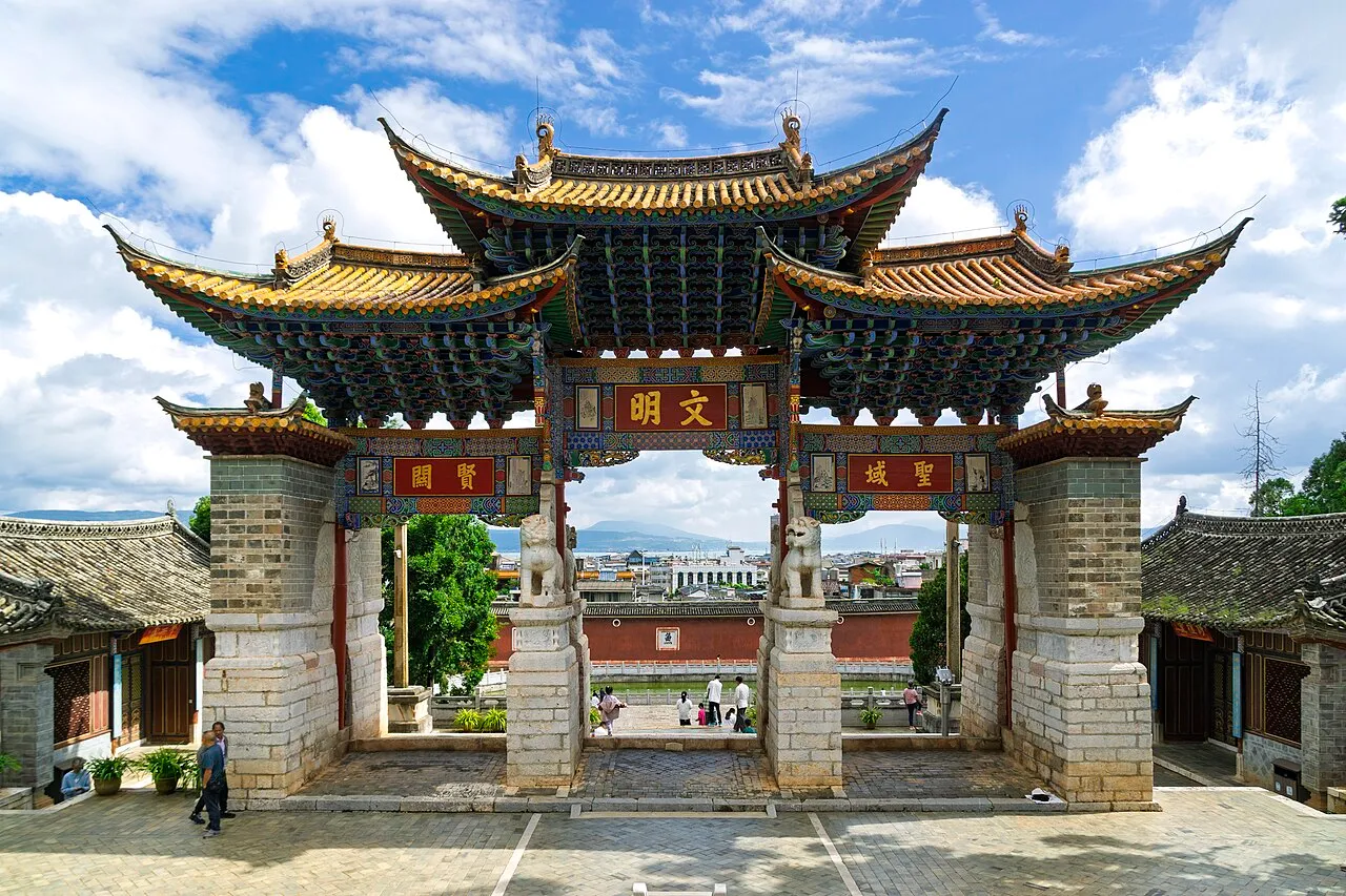 BERJAYA