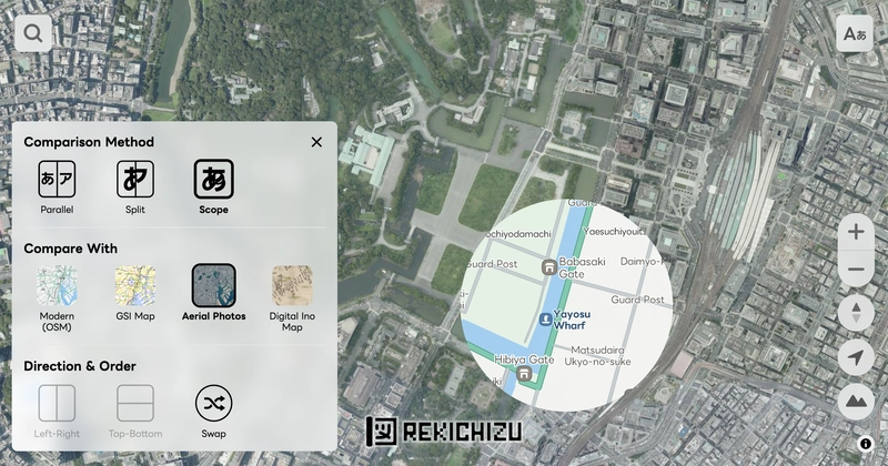Rekichizu - Example of comparison mode (scope)